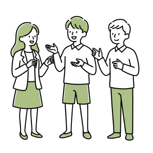 人とのつながり